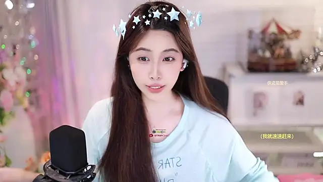 sleepartist - SleepArtist's free webcam