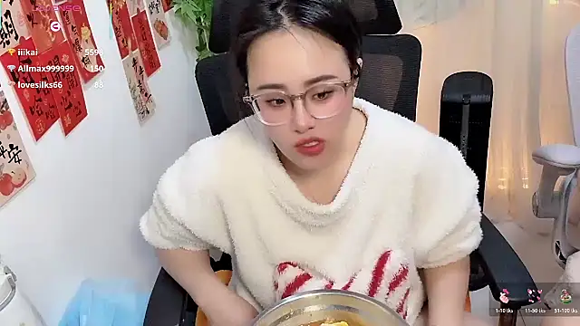 newoneto - NEWONETO's free webcam