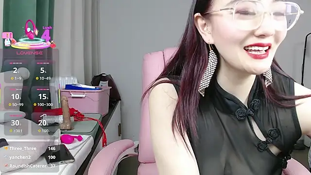 awalingling - Awalingling's free webcam