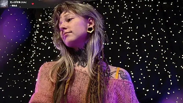 littlespacemouse (F young) - MASSAGE FEET WITH OIL