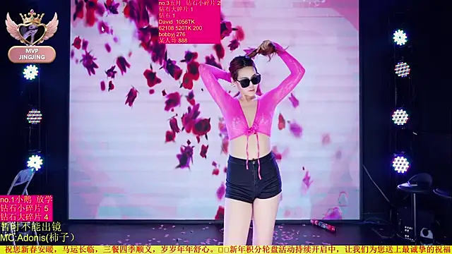 美女Red-666在线直播