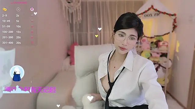 vaidurya-yolo (F young) - #asian #asian-young #big-ass #big-ass-asian #big-ass-big-tits #big-ass-young #big-tits #big-tits-asian #big-tits-brunettes #big-tits-petite #big-tits-young #brunettes #brunettes-petite #brunettes-young #chinese #hd #high-priced-spy #interactive-toys #interactive-toys-young #lovense #office #petite #petite-asian #petite-young #romantic #romantic-asian #romantic-young #sex-toys #spy #spy-asian #spy-brunettes #spy-petite #spy-young #striptease #striptease-asian #striptease-young #young