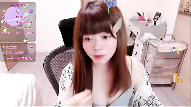 美女a0513在线直播