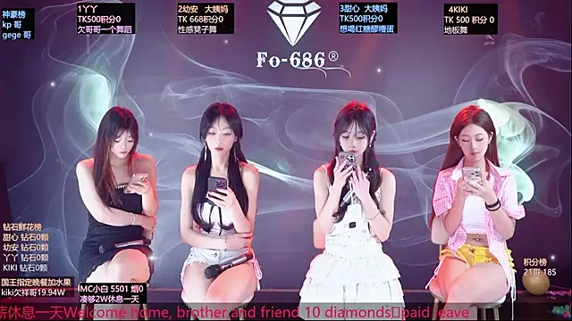 美女FO-686-在线直播