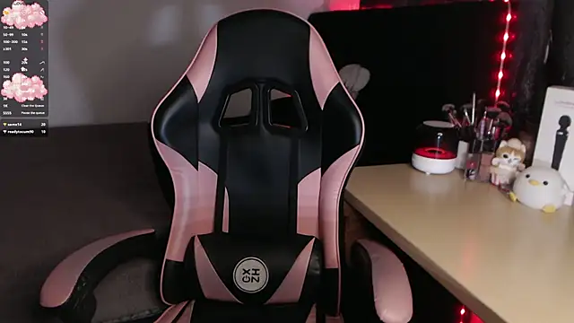 theprojectsaraa - Theprojectsaraa's free webcam - UK Sex Cams