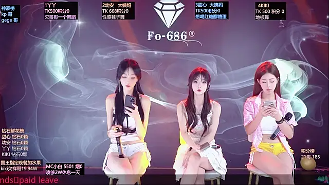 美女FO-686-在线直播