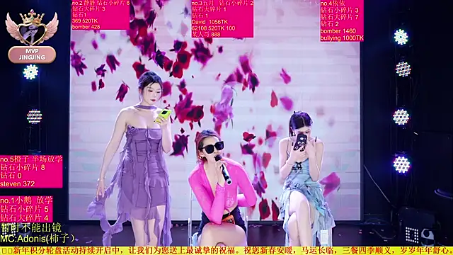 美女Red-666在线直播