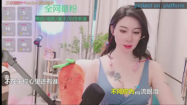 美女Luck_Lili_在线直播