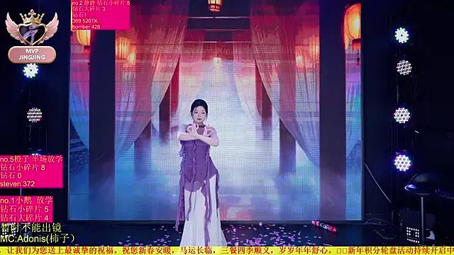 red-666 - Red-666's free webcam