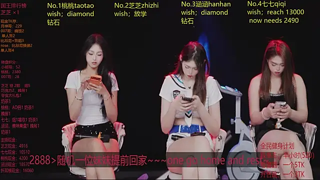 美女HHH-777在线直播