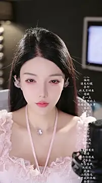 美女vv-77在线直播