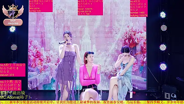 red-666 - Red-666's free webcam