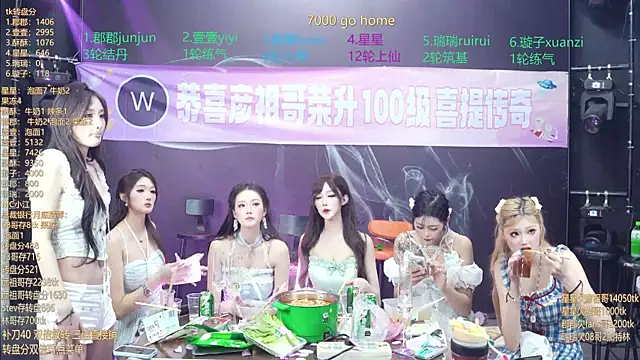 美女SKY9421在线直播