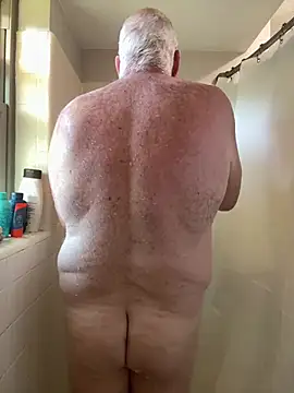 superbearboss webcam