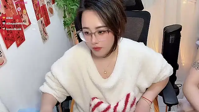 美女NEWONETO在线直播