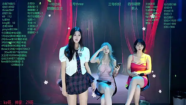 美女Yangyuba-003在线直播