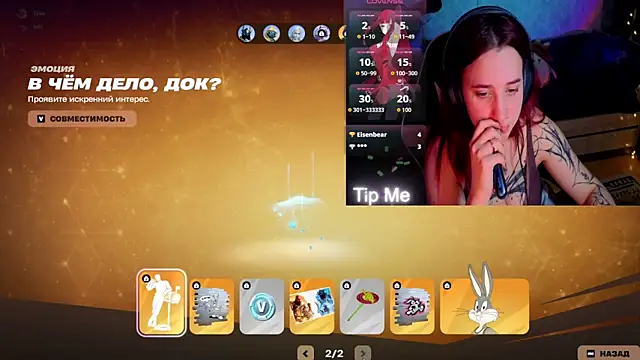 mini_lady1 - Mini_Lady1's free webcam