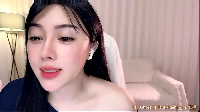 canbaobao-kk (F young) - #asian #asian-young #black-hair #black-hair-young #cam2cam #chinese #deluxe-cam2cam #emo #hd #heels #middle-priced-privates #middle-priced-privates-asian #middle-priced-privates-young #nylon #office #petite #petite-asian #petite-young #young