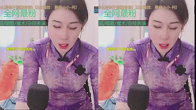 美女Luck_Lili_在线直播