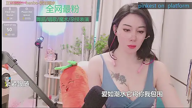 美女Luck_Lili_在线直播