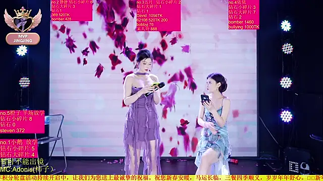 美女Red-666在线直播