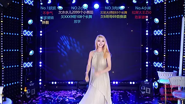 美女cdyyds-01在线直播