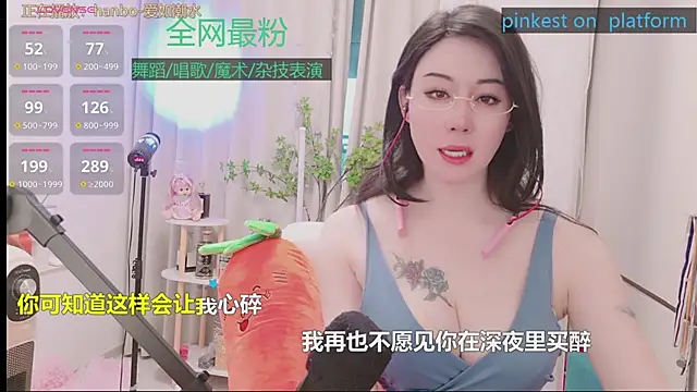 美女Luck_Lili_在线直播