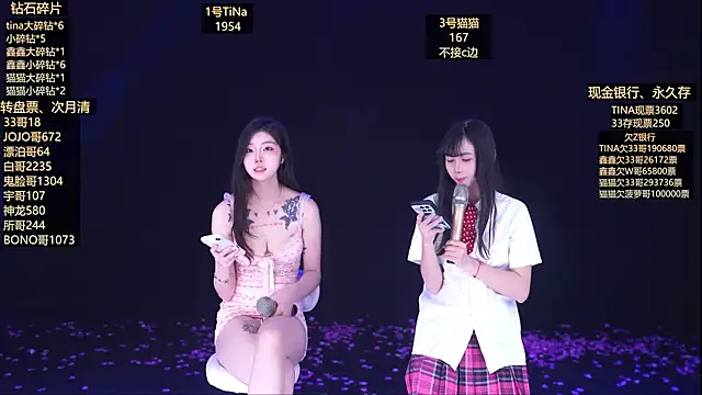 美女LuckyGirl-999在线直播