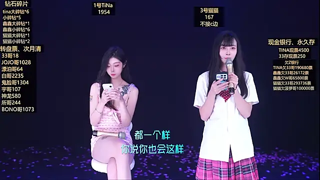 美女LuckyGirl-999在线直播