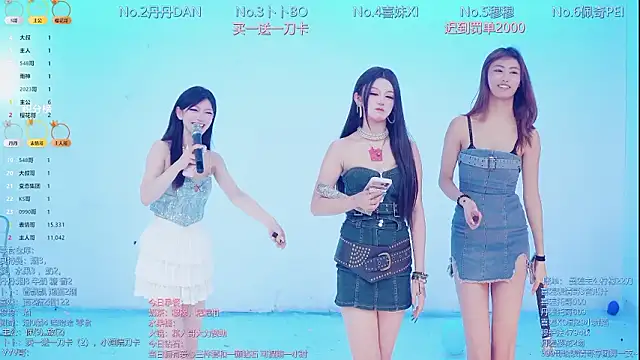 美女Luckygirls-339在线直播