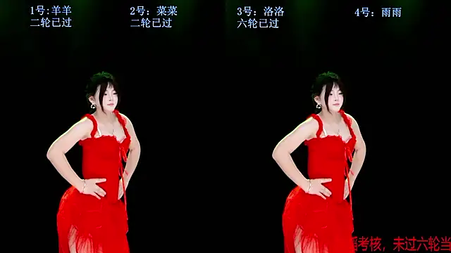 美女__AOA__在线直播