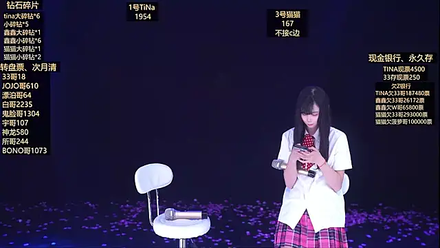 美女LuckyGirl-999在线直播