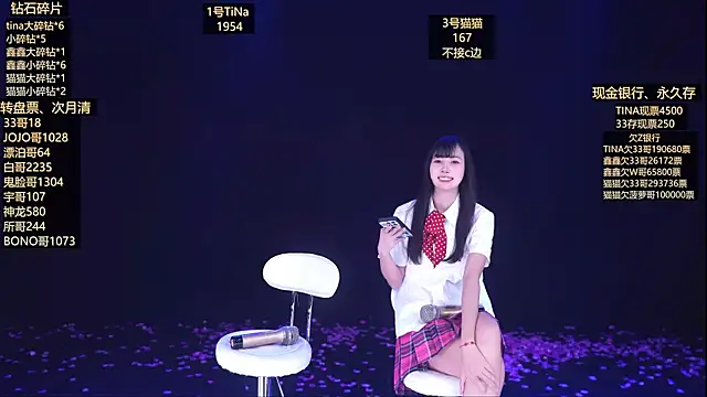 美女LuckyGirl-999在线直播