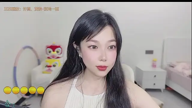 美女Yumi_yuni在线直播