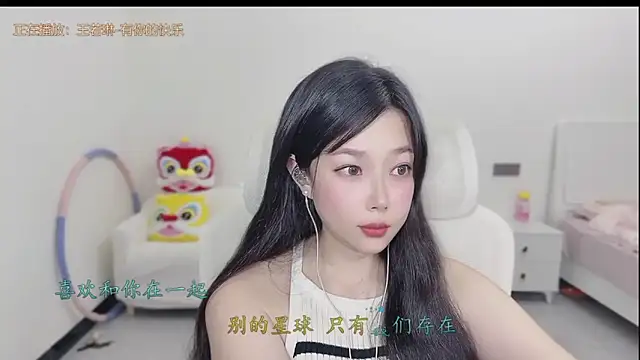 美女Yumi_yuni在线直播