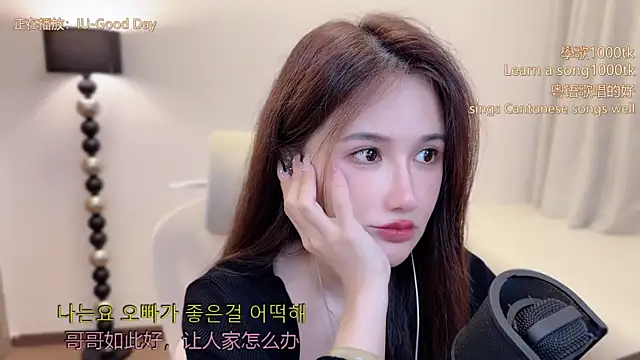 美女babykitty-在线直播