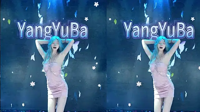 美女Yangyuba-003在线直播
