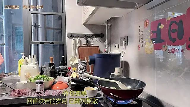 美女babykitty-在线直播