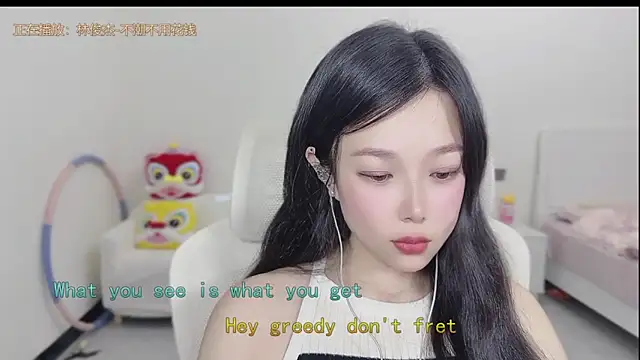 美女Yumi_yuni在线直播