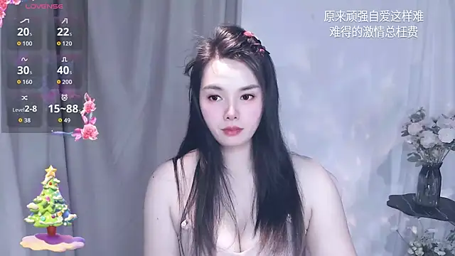 mimi_lv118 - Mimi_lv118's free webcam