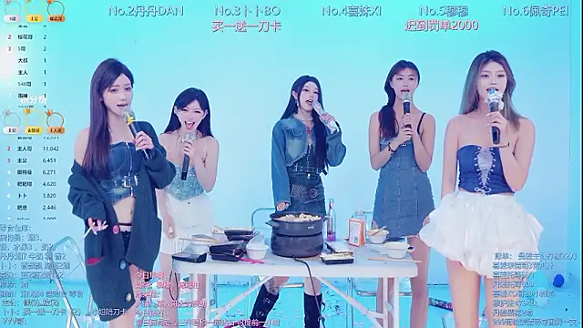 美女Luckygirls-339在线直播