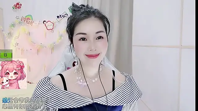 hk_angelchloe - HK_angelchloe's free webcam - UK Sex Cams