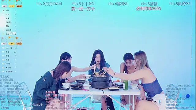 美女Luckygirls-339在线直播