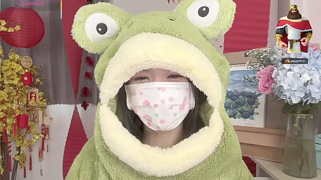 Your-Sunshine's room