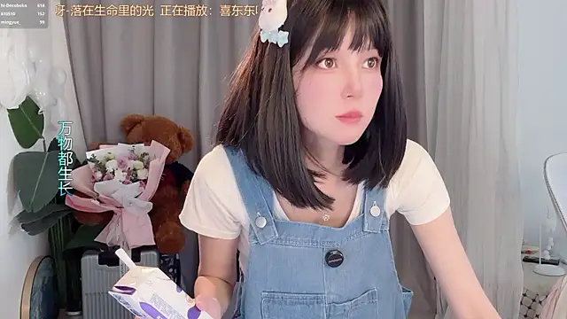 美女hi-AnAn在线直播