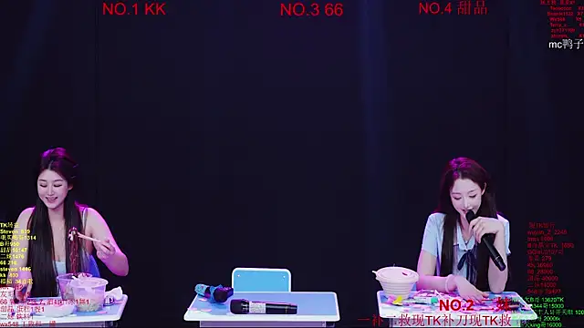 美女Comebaby-07在线直播