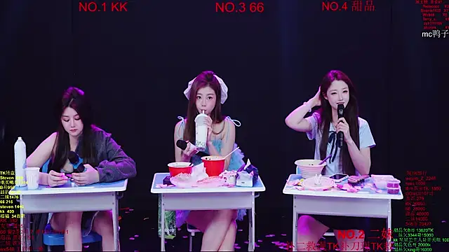 美女Comebaby-07在线直播