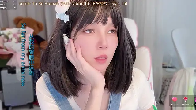 美女hi-AnAn在线直播