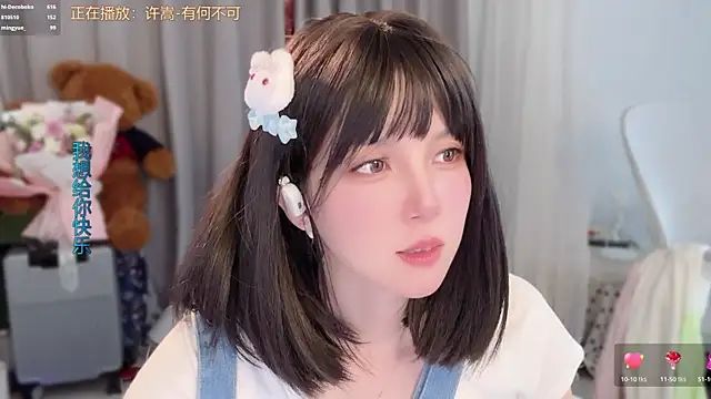 美女hi-AnAn在线直播