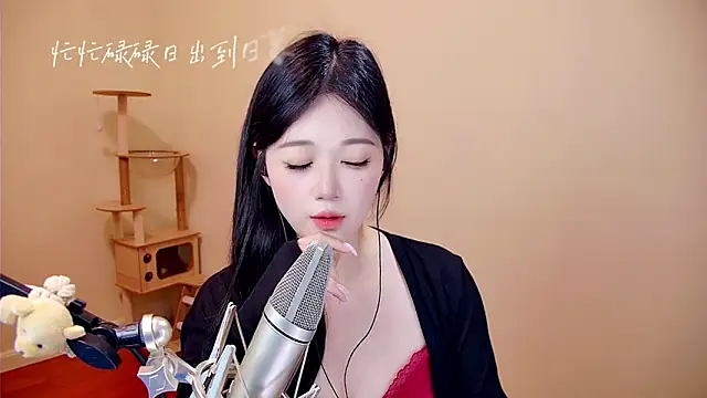 美女Eiayw_cc在线直播